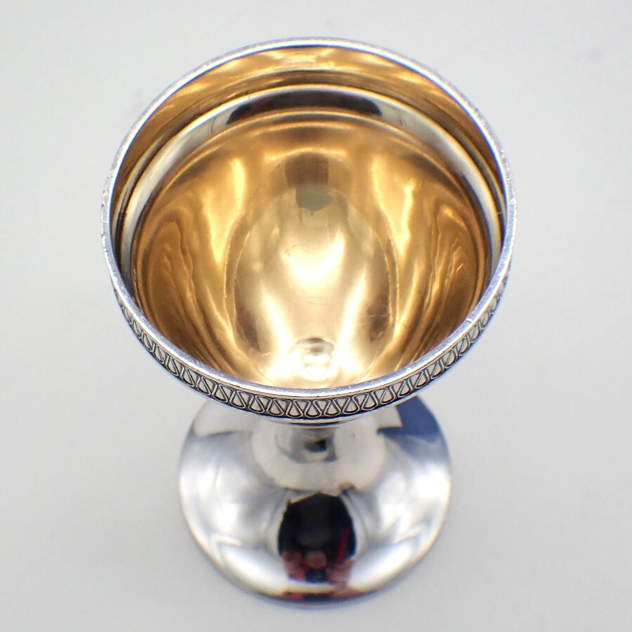 Cordial Cup Gorham Sterling Silver 1869 Date Mark No Mono