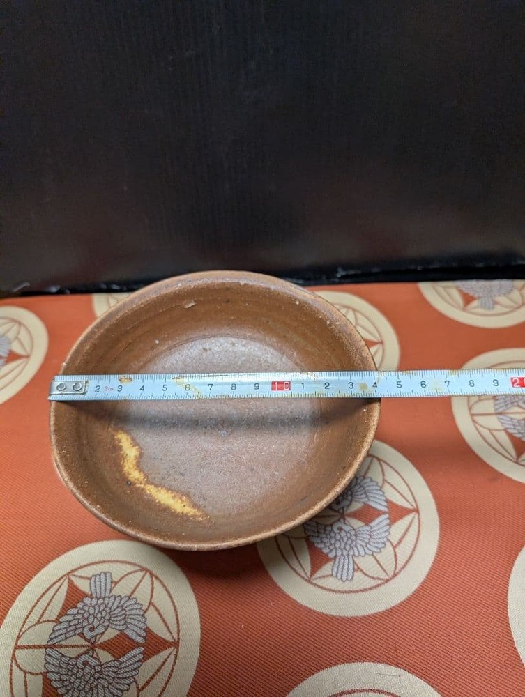 Tea Utensils with elevated stand brown approx 15cm