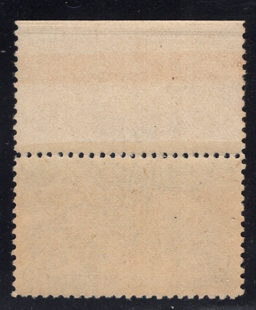 U.S. - E11 - Plate Number Single (8507) - EXTRA FINE - Never Hinged