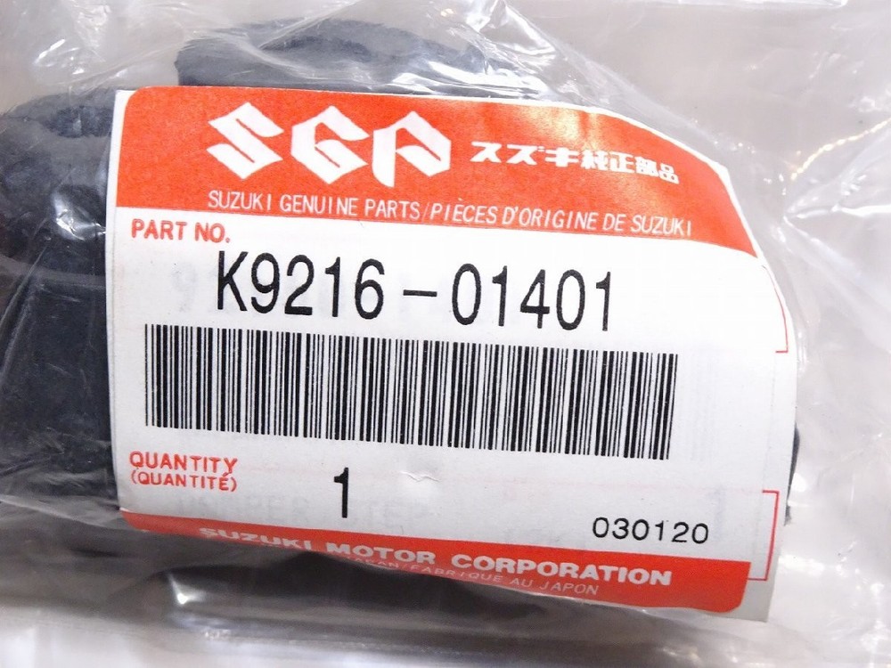 Suzuki 250SB Step Rubber K9216-01401