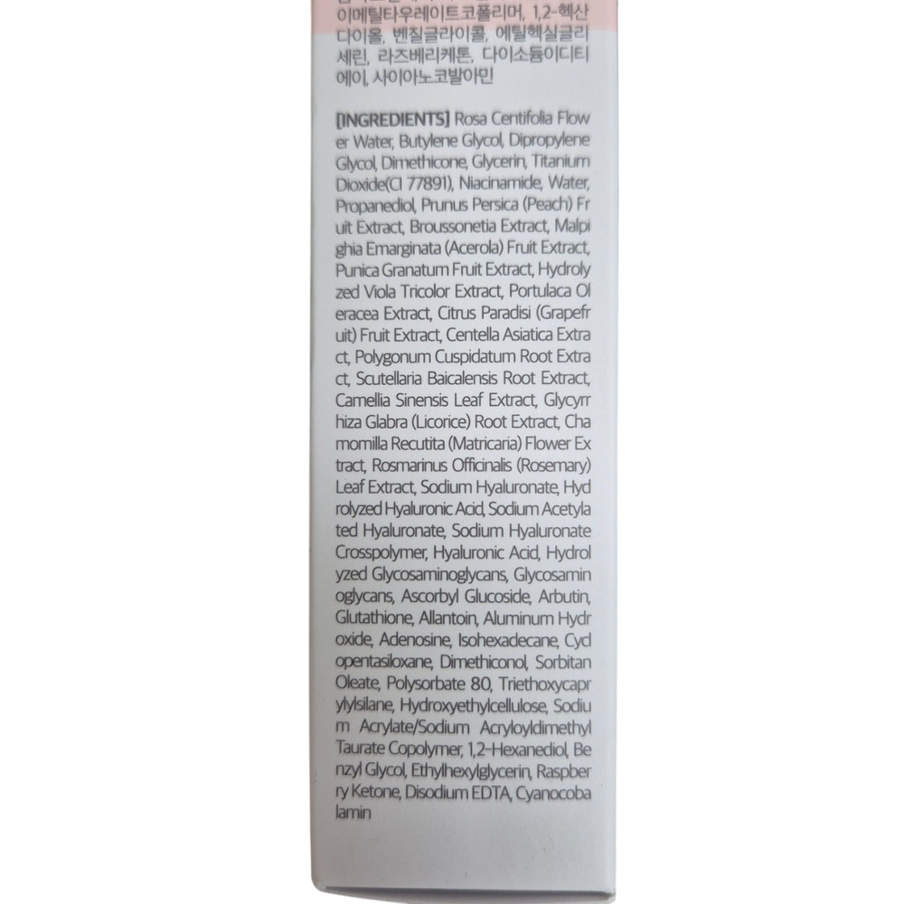 BOM Light On Tone Up Cream 40mL