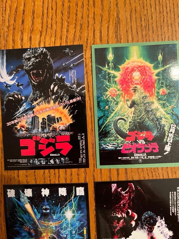 Godzilla FRIDGE MAGNETS Heisei era