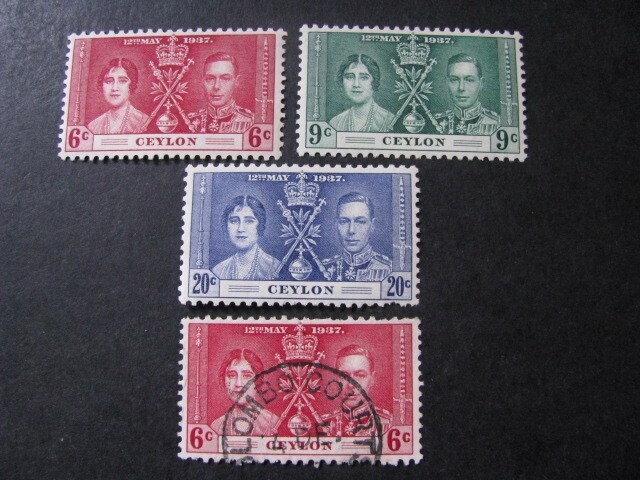 Ceylon Stamp Set Scott # 275-277 Lot