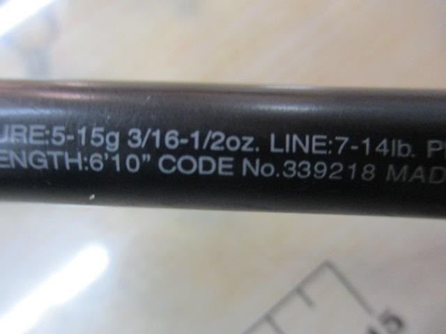 Shimano 22explide 1610MLBFS Cond/B