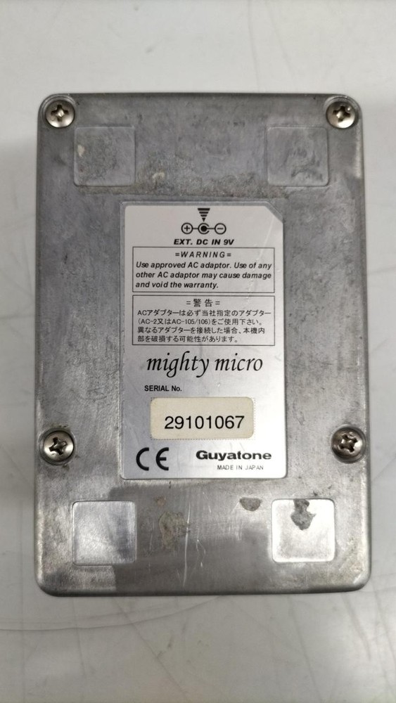 Guyatone Mdm5 Effector No.nm1413