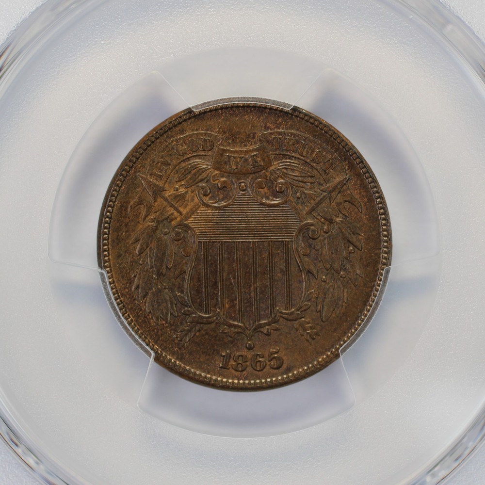 1865 Shield Two Cents PCGS MS63BN Plain 5