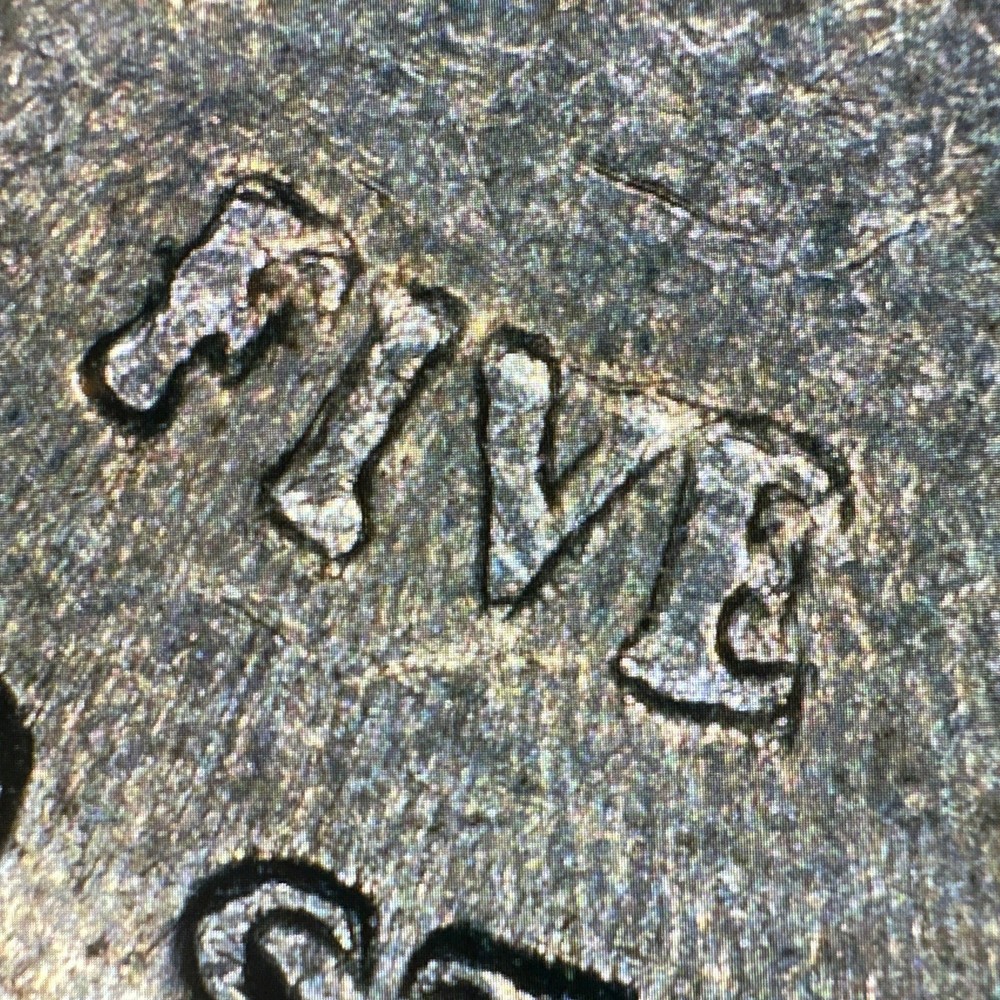 1991 P Jefferson Nickel Grease Error