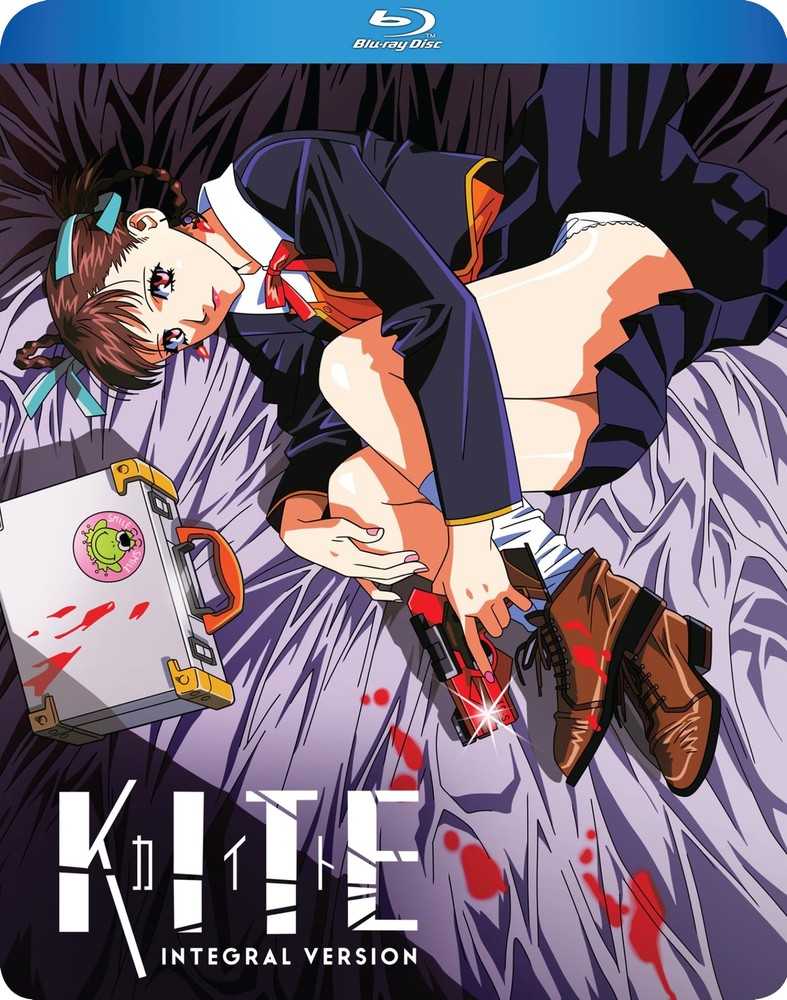 Kite Integral Version [Blu-ray]