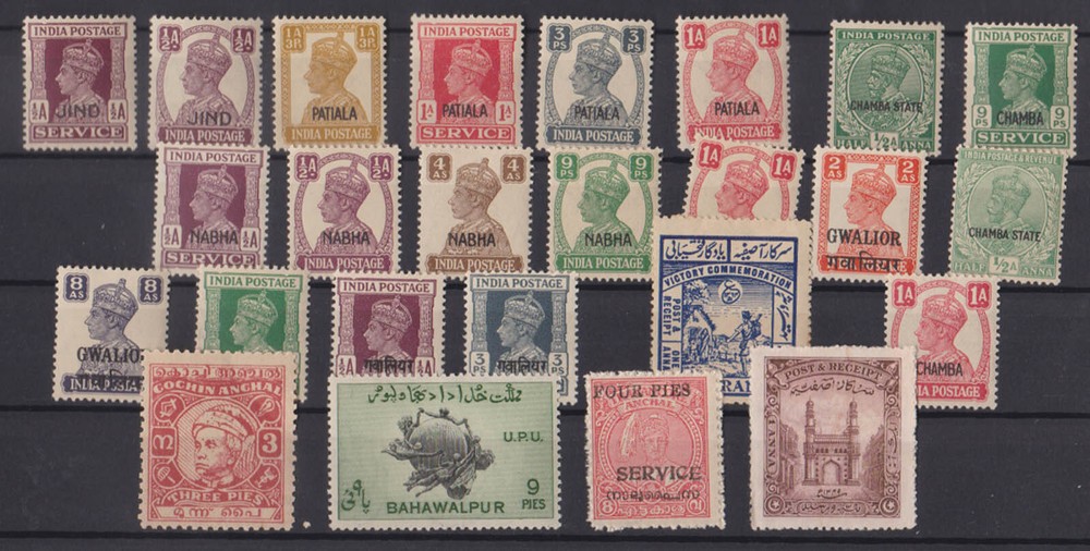 BRITISH INDIAN STATE - SELECTED STAMPS - 25V- MINT NH