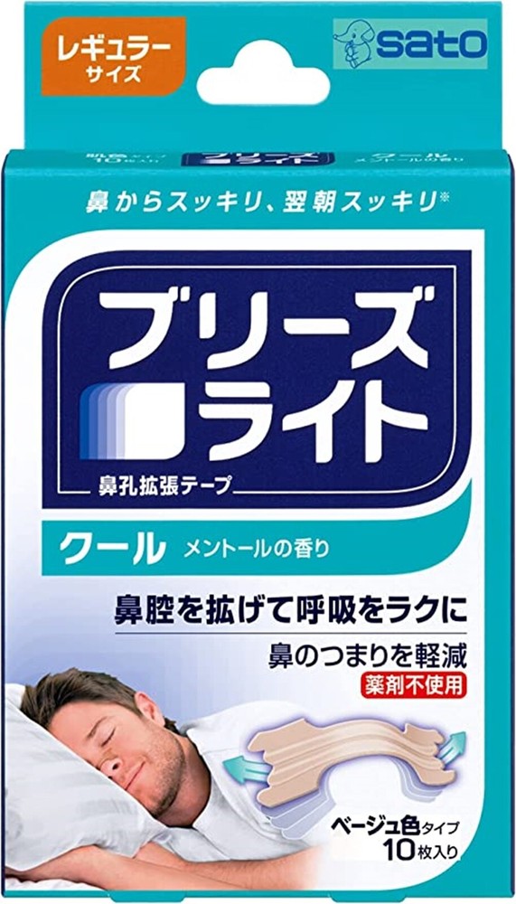 sato Breeze Light Cool Regular Nostril Expansion Tape 10 Sheets