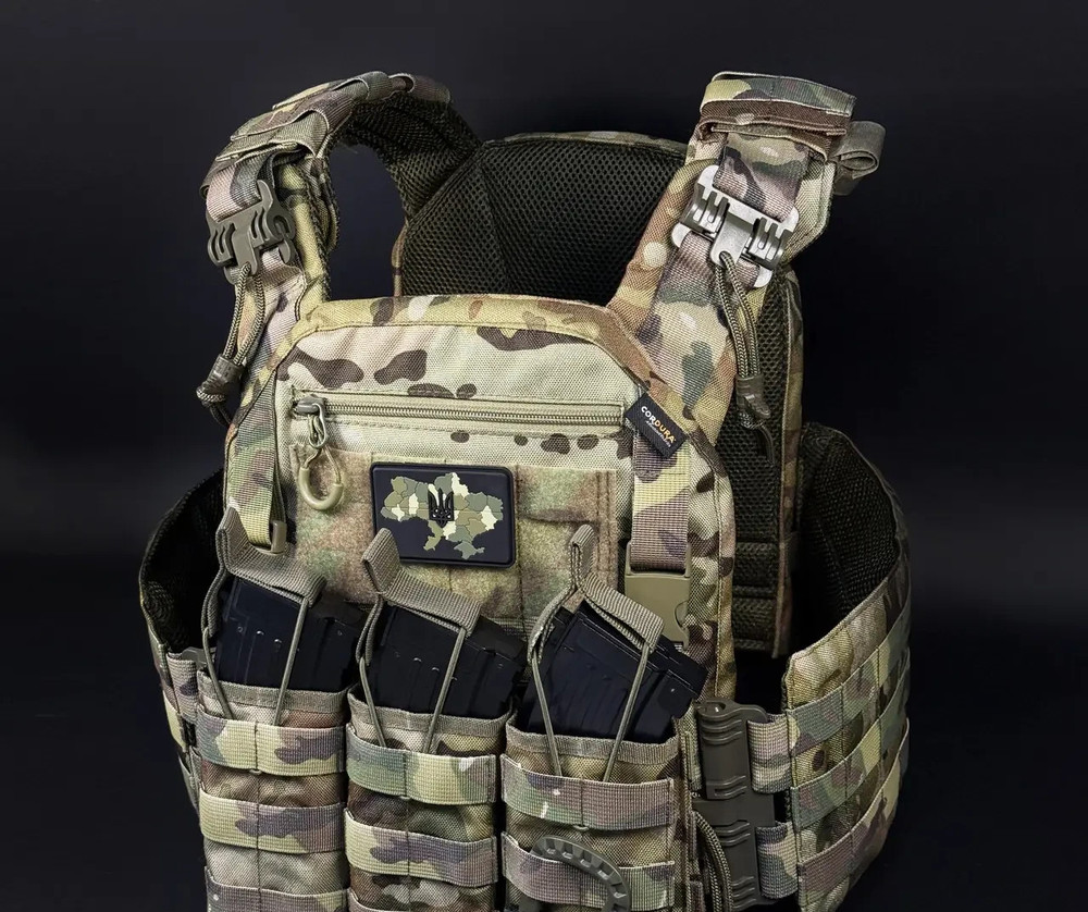 Plate carrier with quick release system multicam💛💙