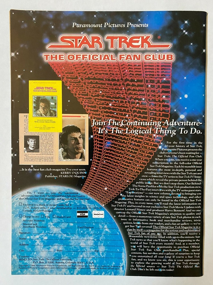 STARLOG #110 September 1986 The Fly