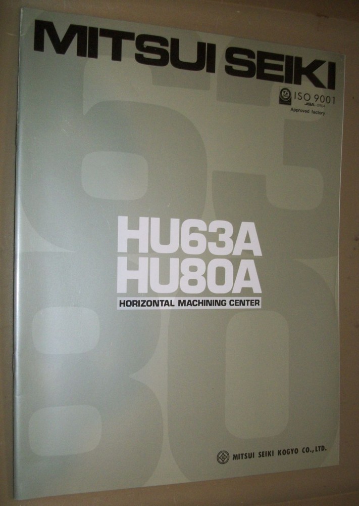 MITSUI SEIKI HMC HU63A/HU80A SPECIFICATION