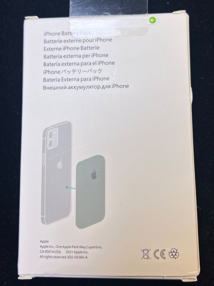 New Apple - MagSafe Battery Pack