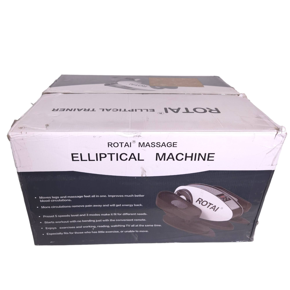 ROTAI Under Desk Elliptical Massage Machine Model ETB003 White w/ Remote Control