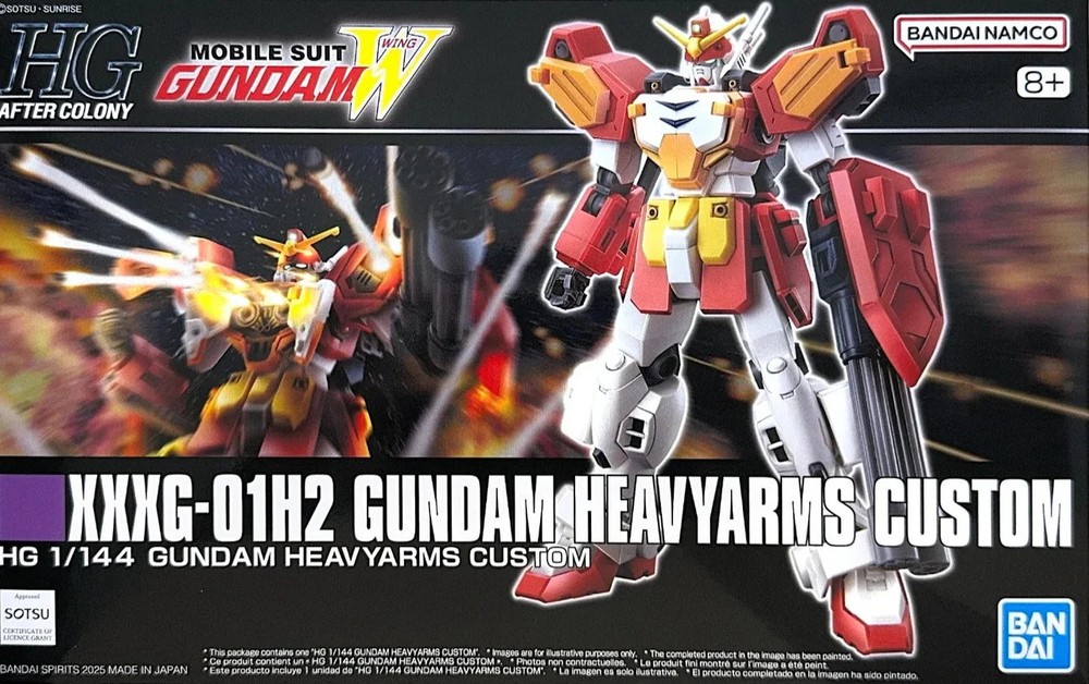 HG 1/144 Heavyarms Custom