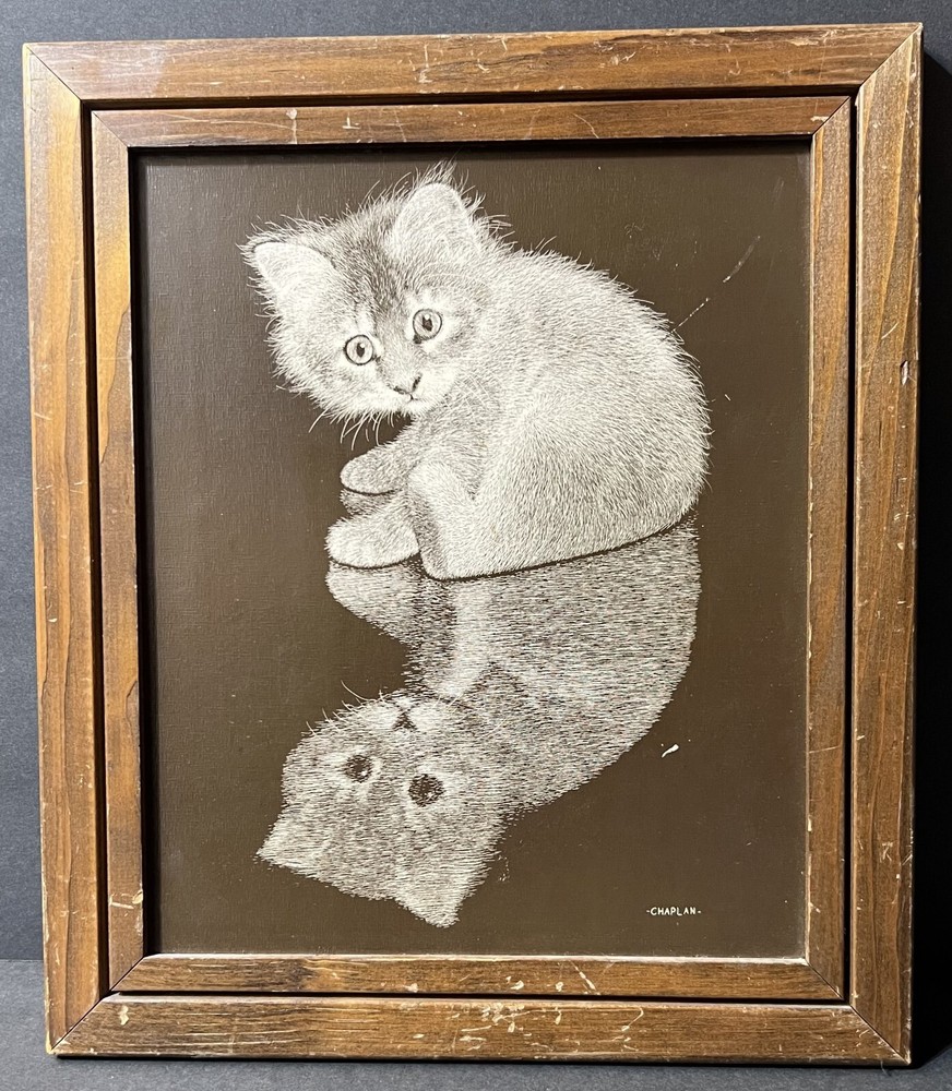 Cats by Chaplan (Framed, Wooden Picture) Duality/Mirror Image