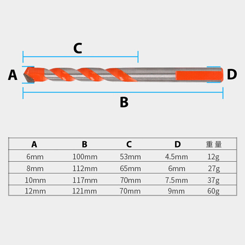 Multi Construction Bits Masonry Concrete Wood Tile Drills Bit Tools 6mm to 12mm