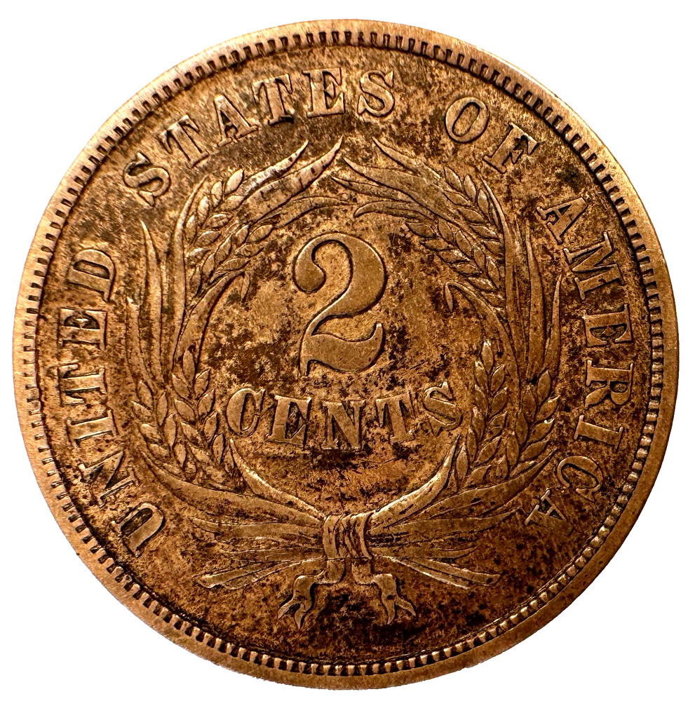 1864 2 Cent Piece Large Motto Choice BU