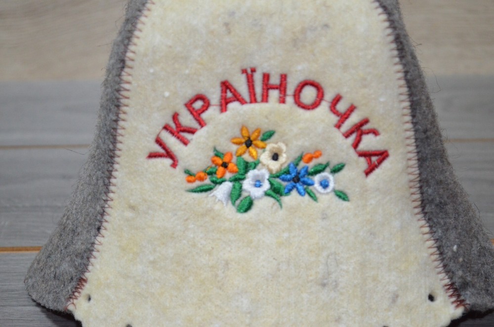 Natural Sheep Wool Sauna Hat Cap Ukrainian Українська шапка для Лазні Сауни