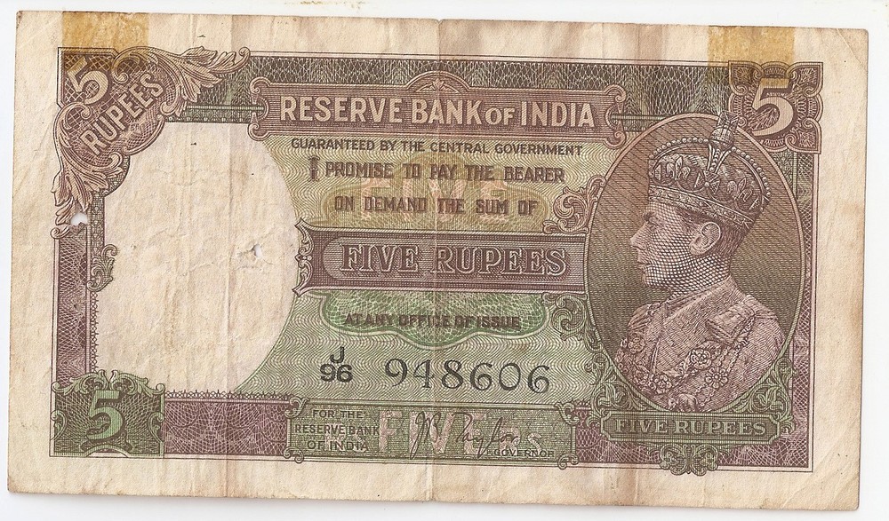 India 5 rupees ND (1937)