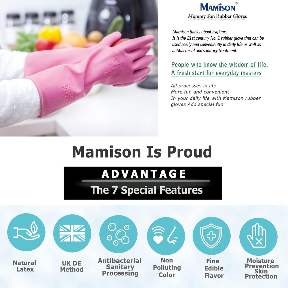 Kitchenware Mamison Quality Rubber Gloves Pink Size Medium (Pack of 2),