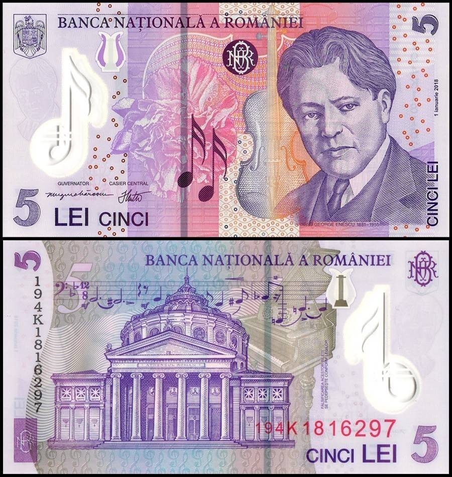 Romania 5 Lei, 2019, P-118j, UNC, Polymer