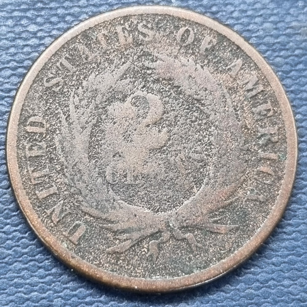 1871 Two Cent Piece 2c Nicely Circulated Key Date #99387