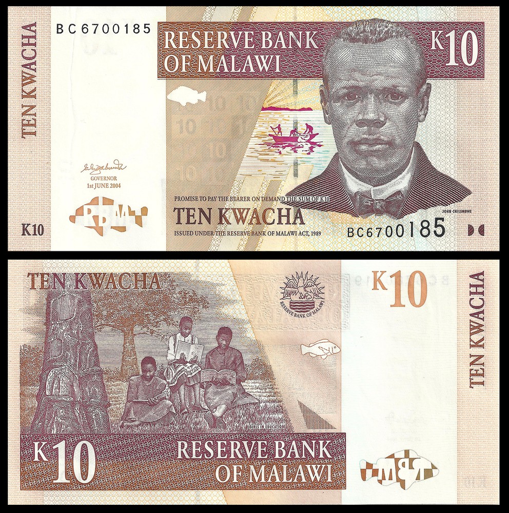 MALAWI 10 KWACHA 2004 P 43 UNC BUNDLE OF (100 NOTES) 100 PCS