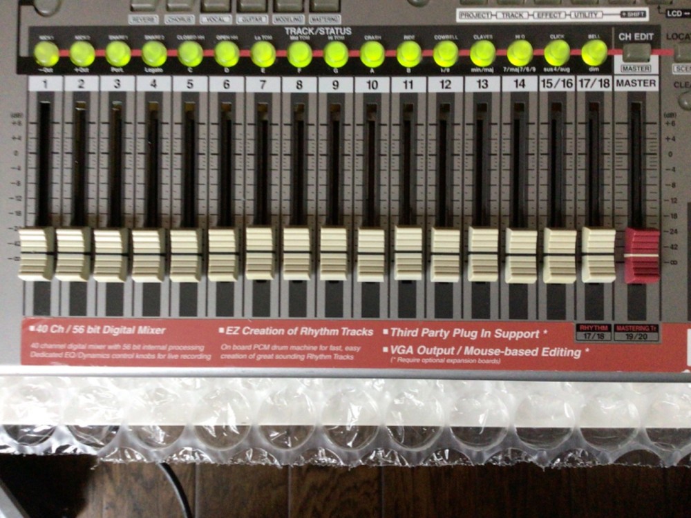 Roland VS-2000CD Digital Studio Workstation with FX Card