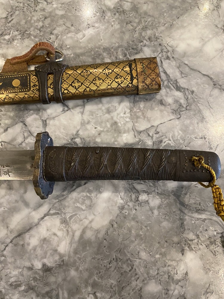 Imperial Japanese Dagger