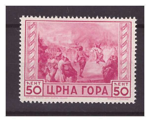 Montenegro 1943 - Mountain Stream - 50 Cents New