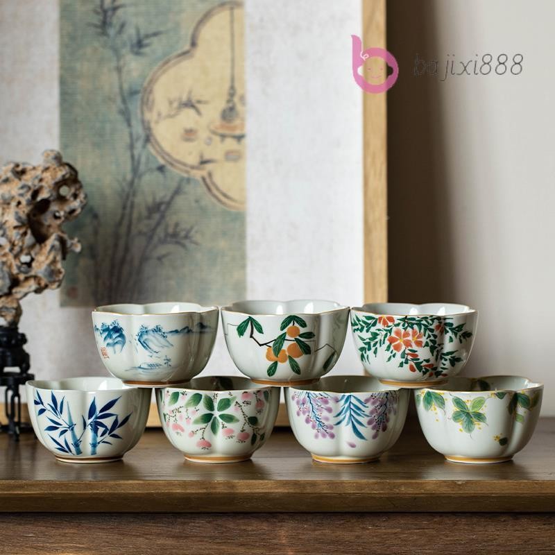 Hand-painted Plum Blossom Master Cup Color Ceramic Single Cup Drinking Tea Cup