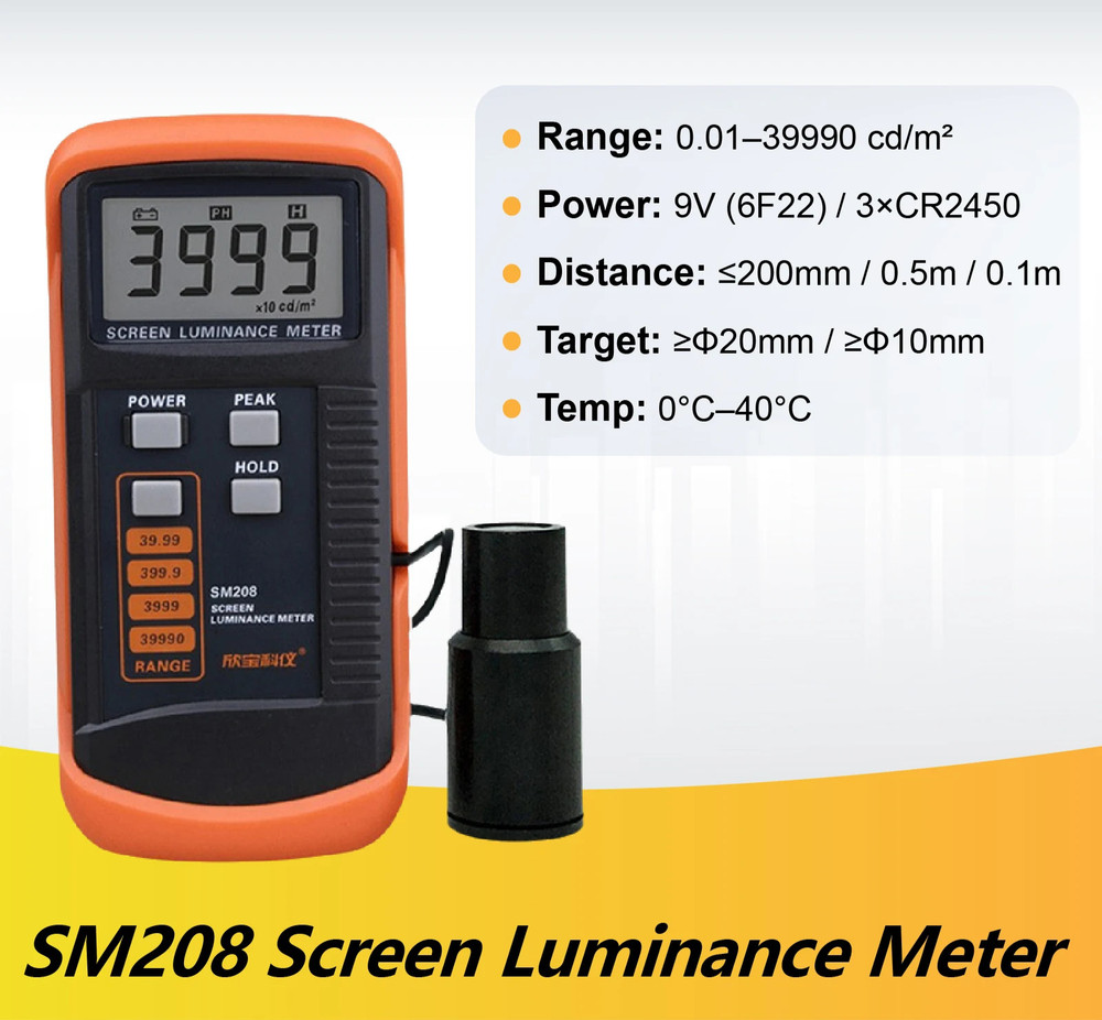 Luminance Meter Handheld Display Brightness Tester SM208E Screen Calibration