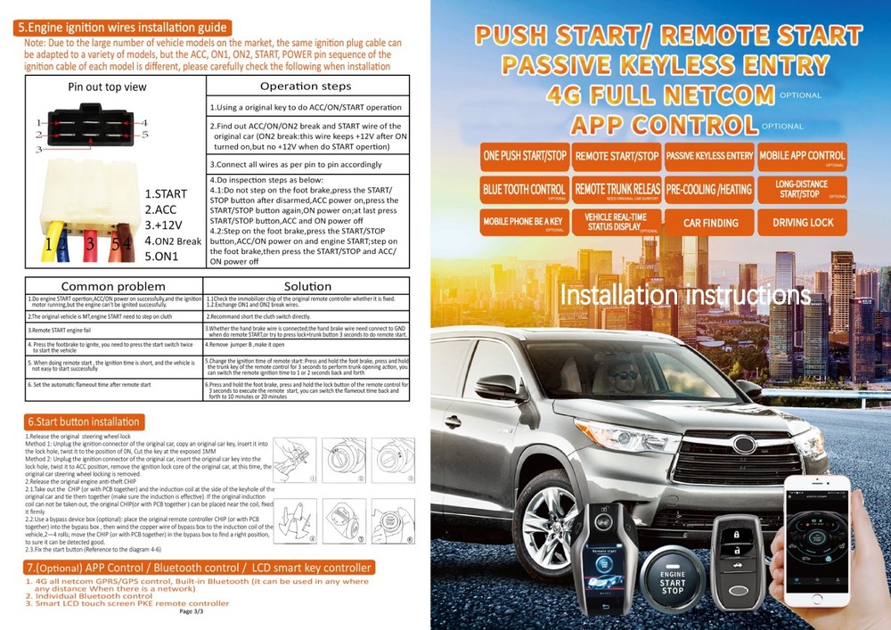 Push start remote start Chevrolet ,Passive keyless entry