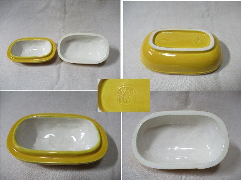 Japanese Ceramic Incense Container Rustic Motif Traditional Display Decor
