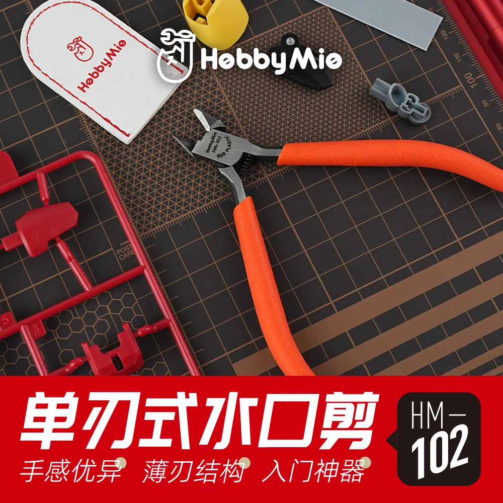 HOBBY MIO Single Blade Pliers Nipper Plastic Model Cutting Tools