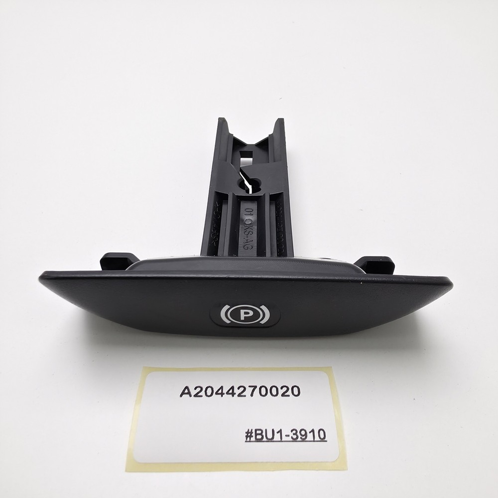 2009-2016 Mercedes E Parking Brake Release Handle A2044270020