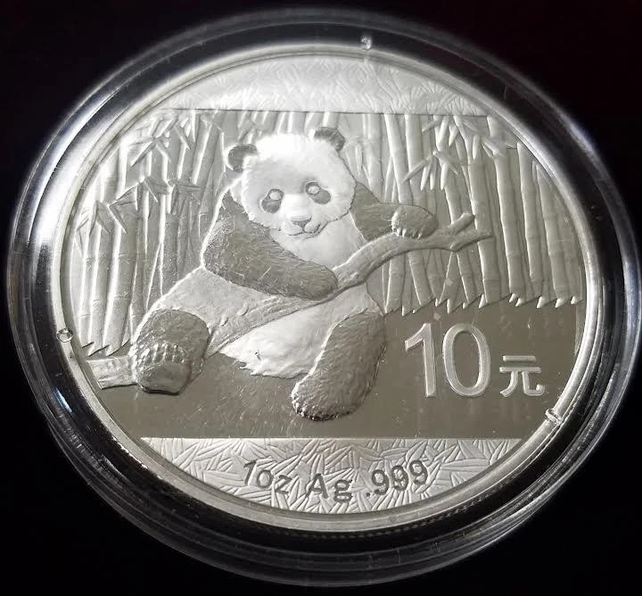 2014 Brilliant Uncirculated Chinese Panda