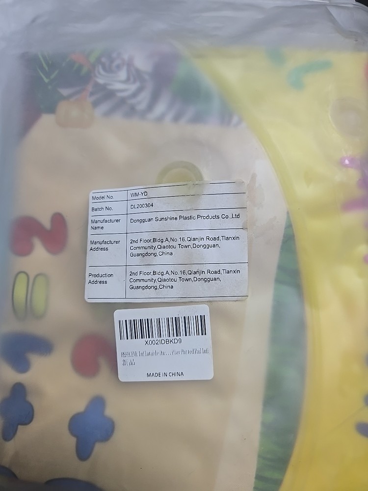 Inflatable Water Mat