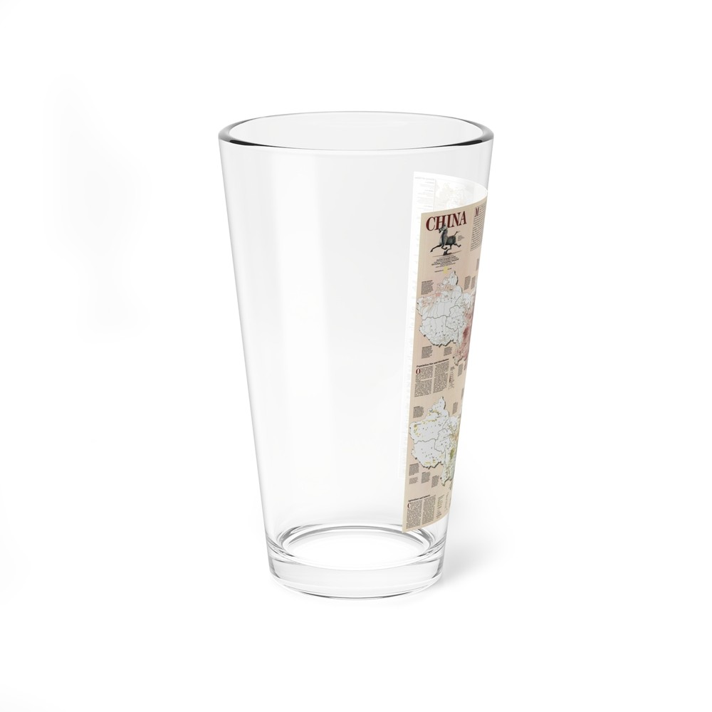 China 2 (1991) (Map) Pint Glass 16oz