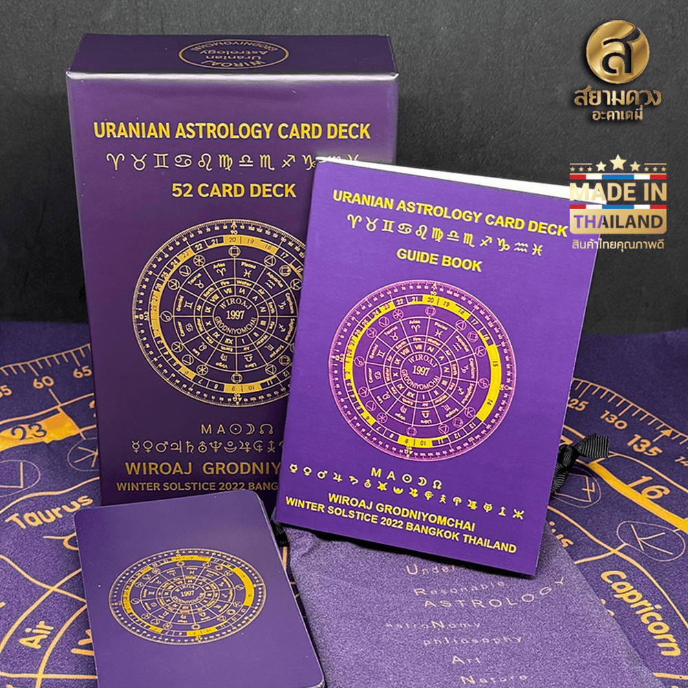 Uranian Astrology Card Desk (Deck & Guidebook)