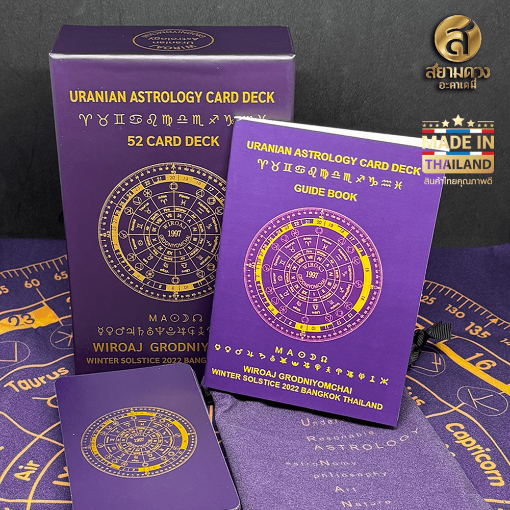 Uranian Astrology Card Desk (Deck & Guidebook)