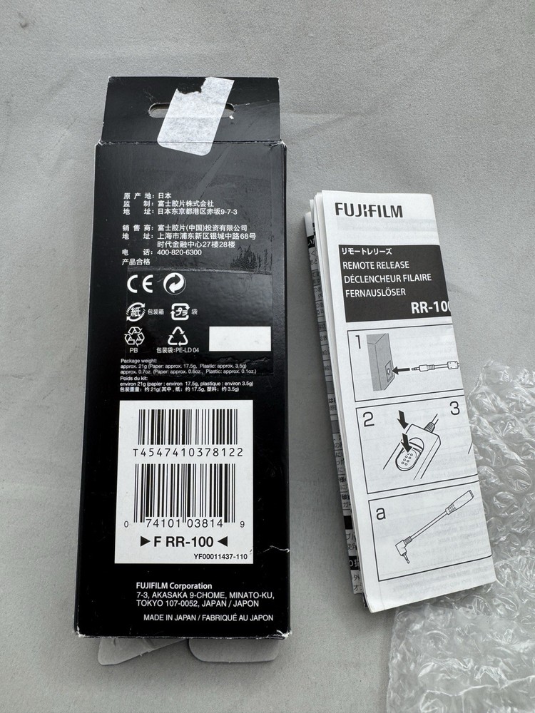 Fujifilm RR-100 Remote Control Shutter Release Camera Accessory
