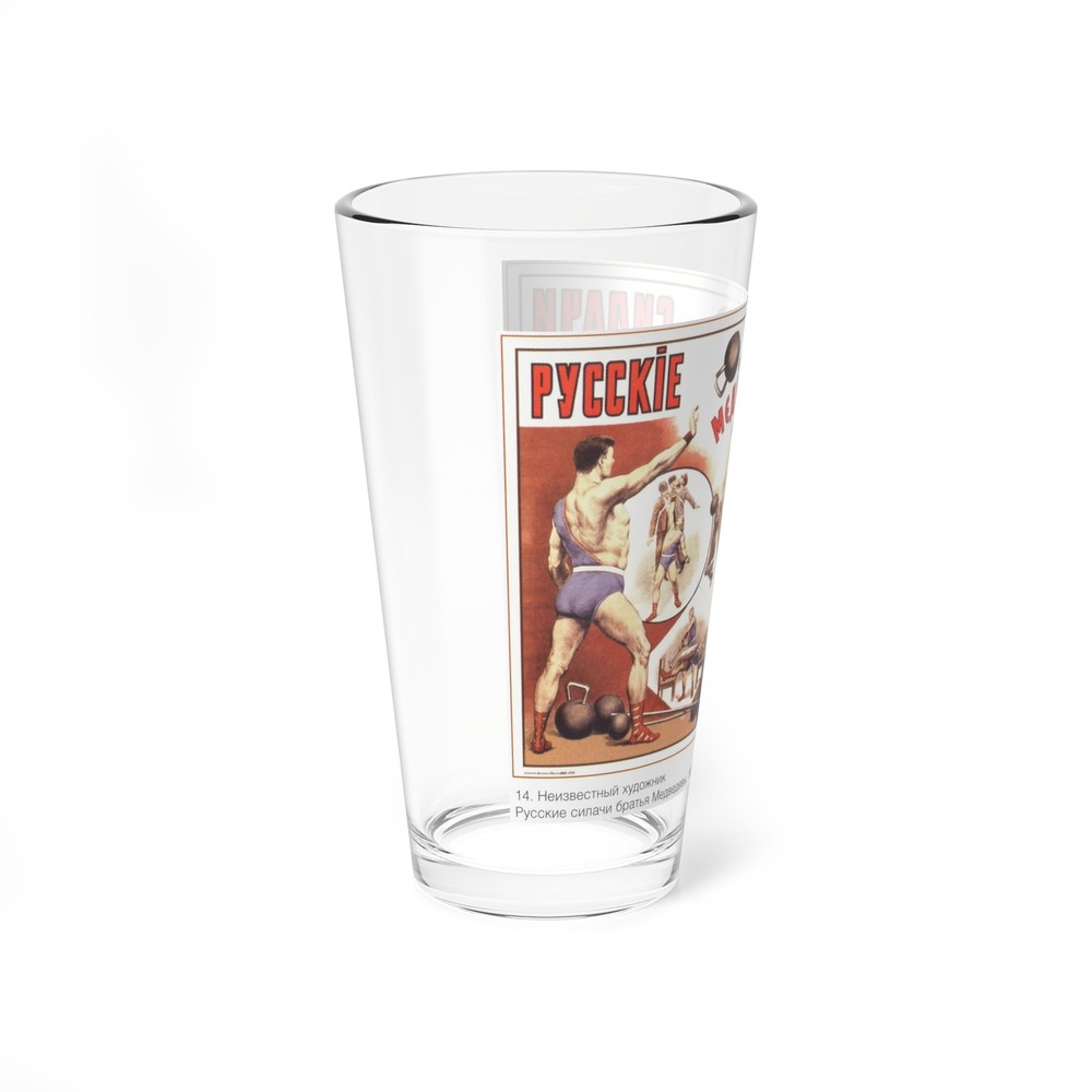 Soviet Era Poster 186 - Pint Glass 16oz