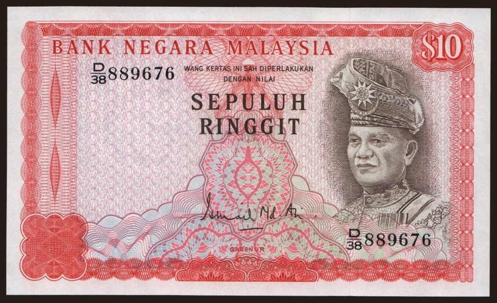 Malaysia - 1976 - 10 Ringgit - "UNC" - #CO2999