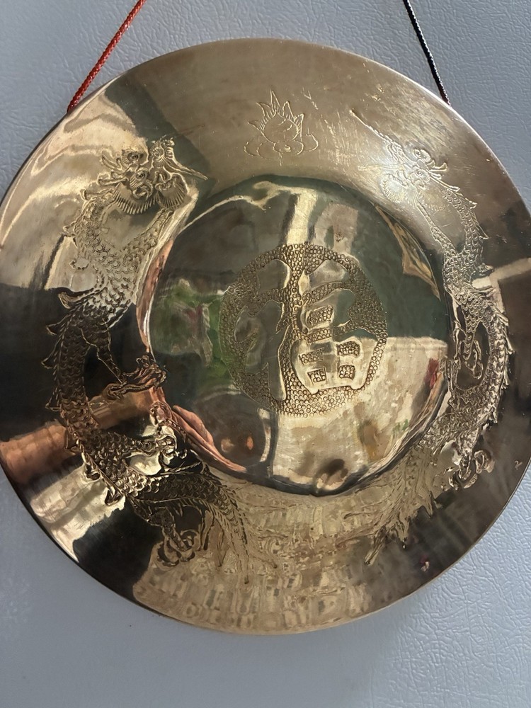 Vintage Brass Gong Dragons 12” Wall Decor