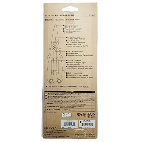 SHIMANO Power Pliers CT-561P