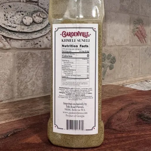 Khmeli Suneli Georgian Authentic Seasoning 13.4 oz (380g)