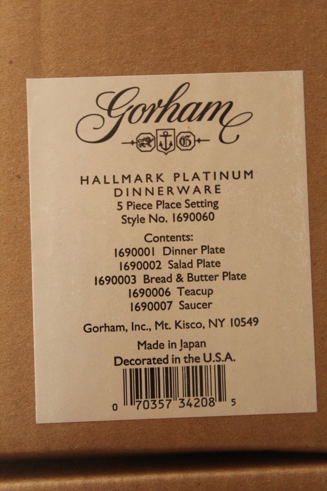 Gorham Hallmark Platinum 5 Piece Place Setting
